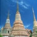 Wat Pho